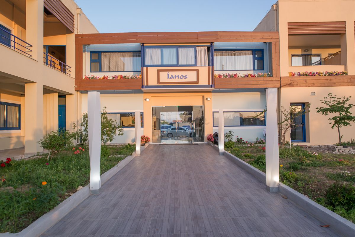 Ianos Bay Lefkada