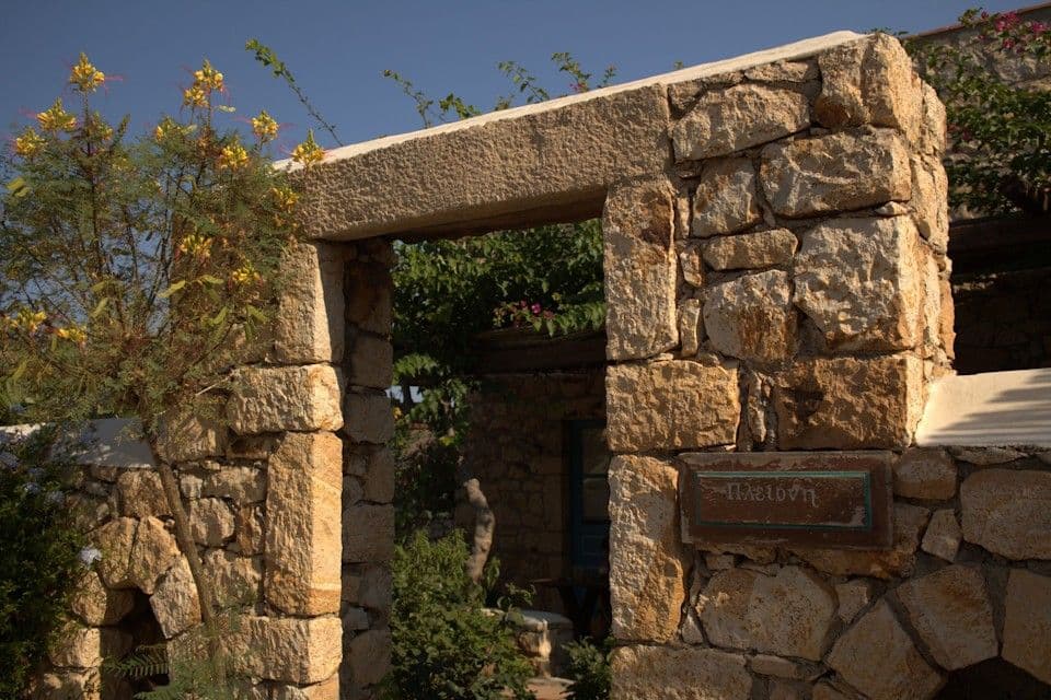 Eirini Luxury Hotel Villas
