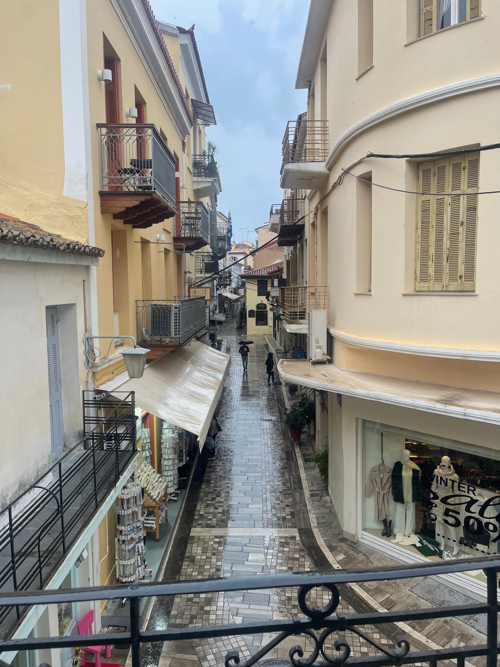 Isabo Nafplio