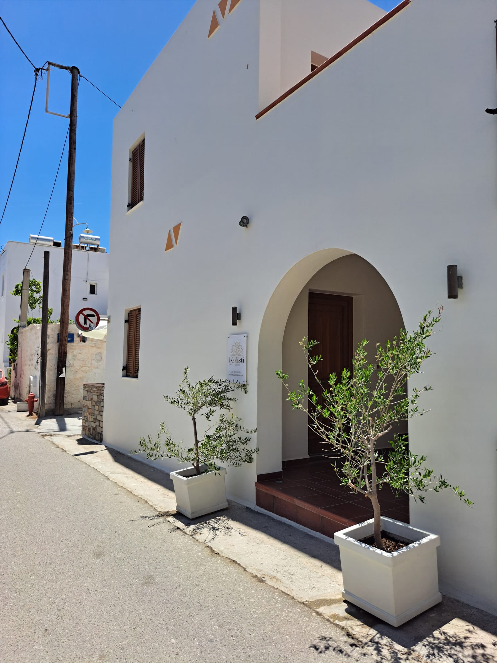 Kallisti Studios