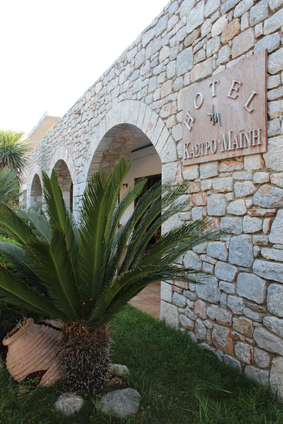 Kastro Maini