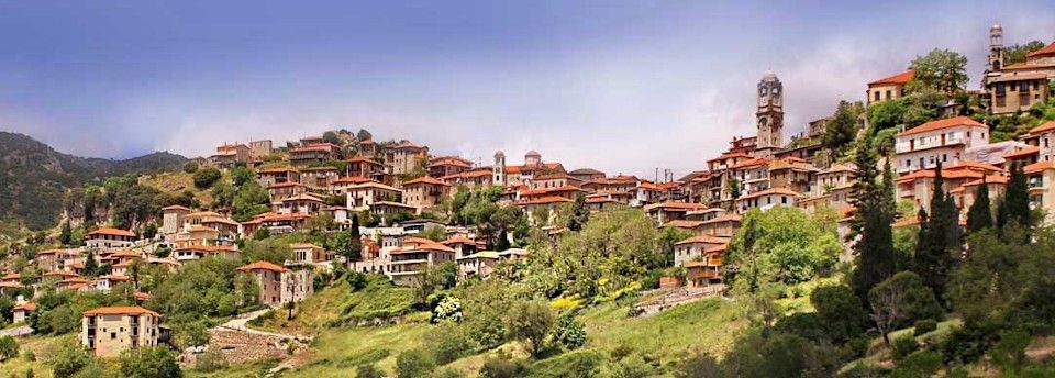 Kazas Luxury