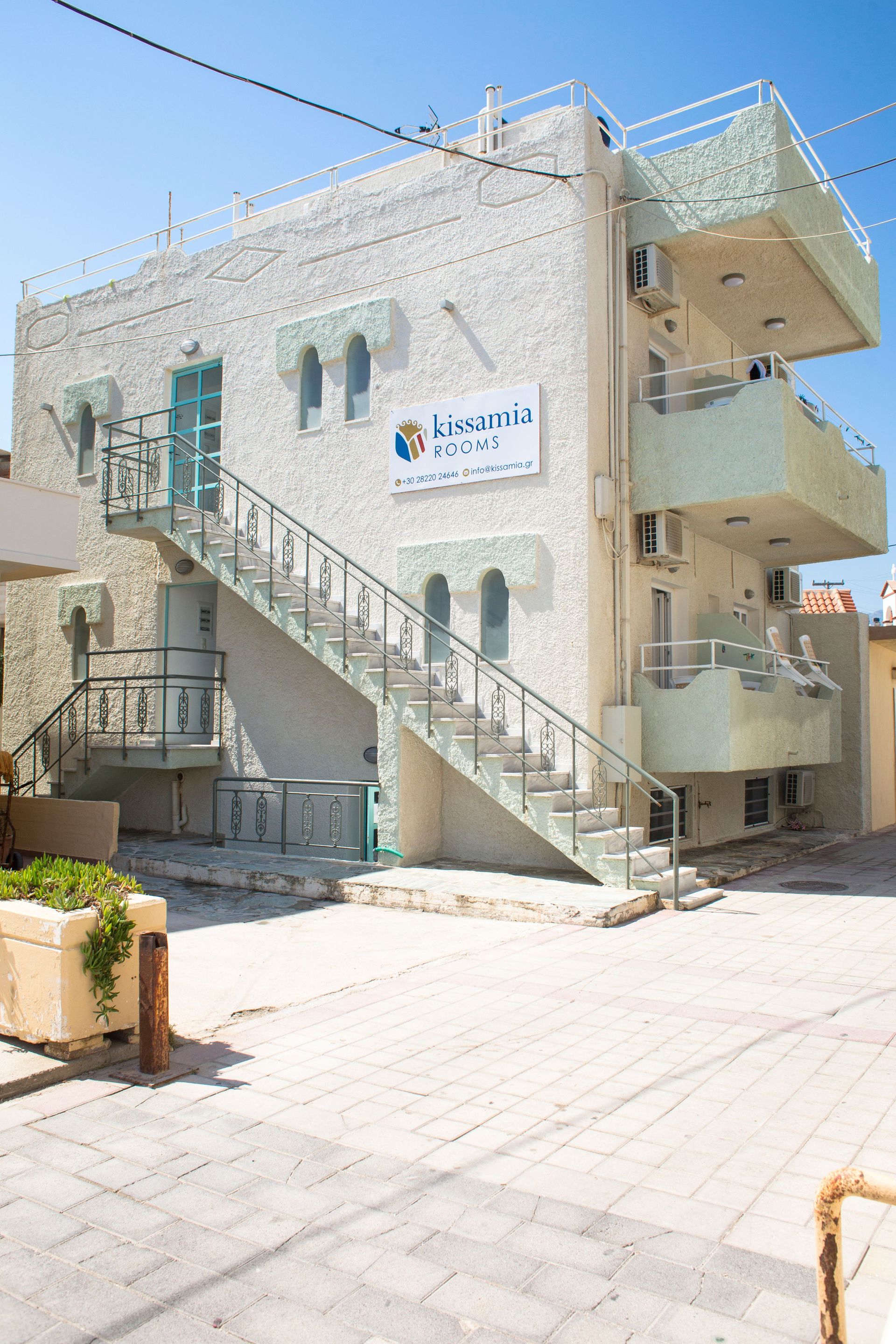 Kissamia Rooms - Next to Night Clubs