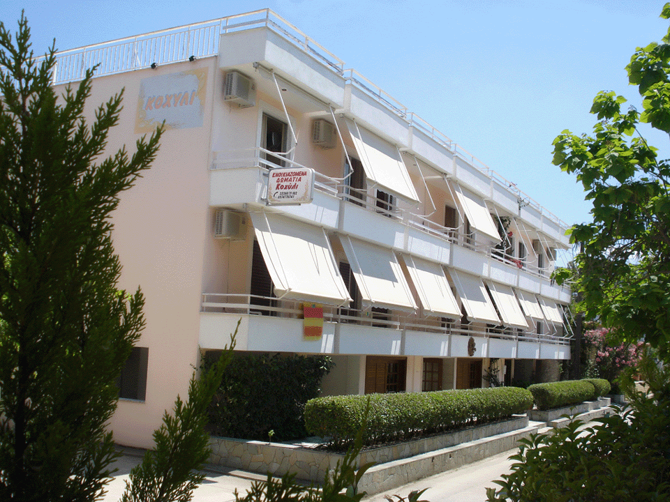 Kochili Hotel Voria Evia
