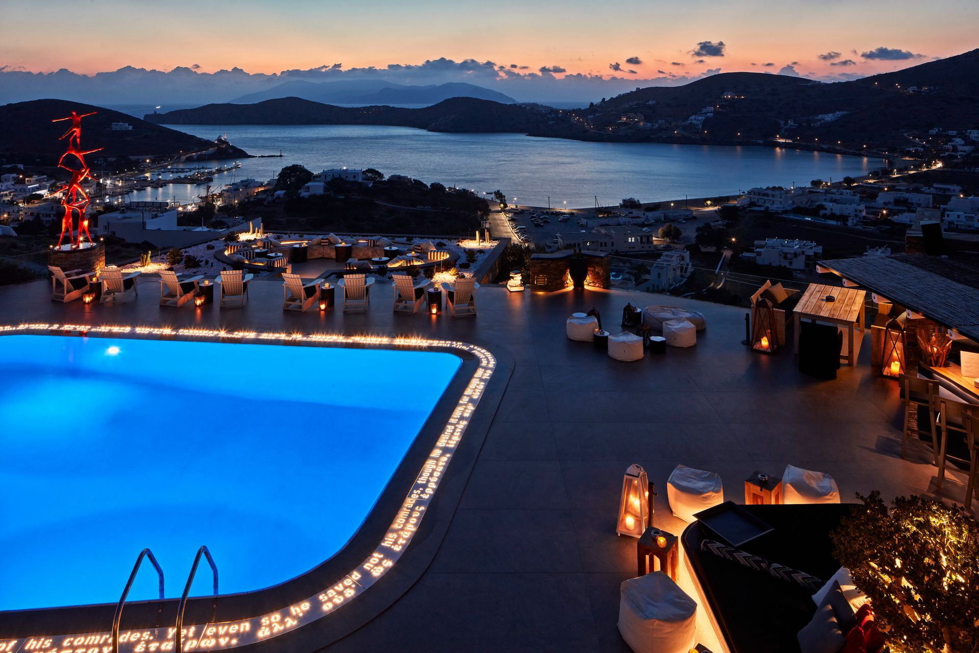 Liostasi Hotel