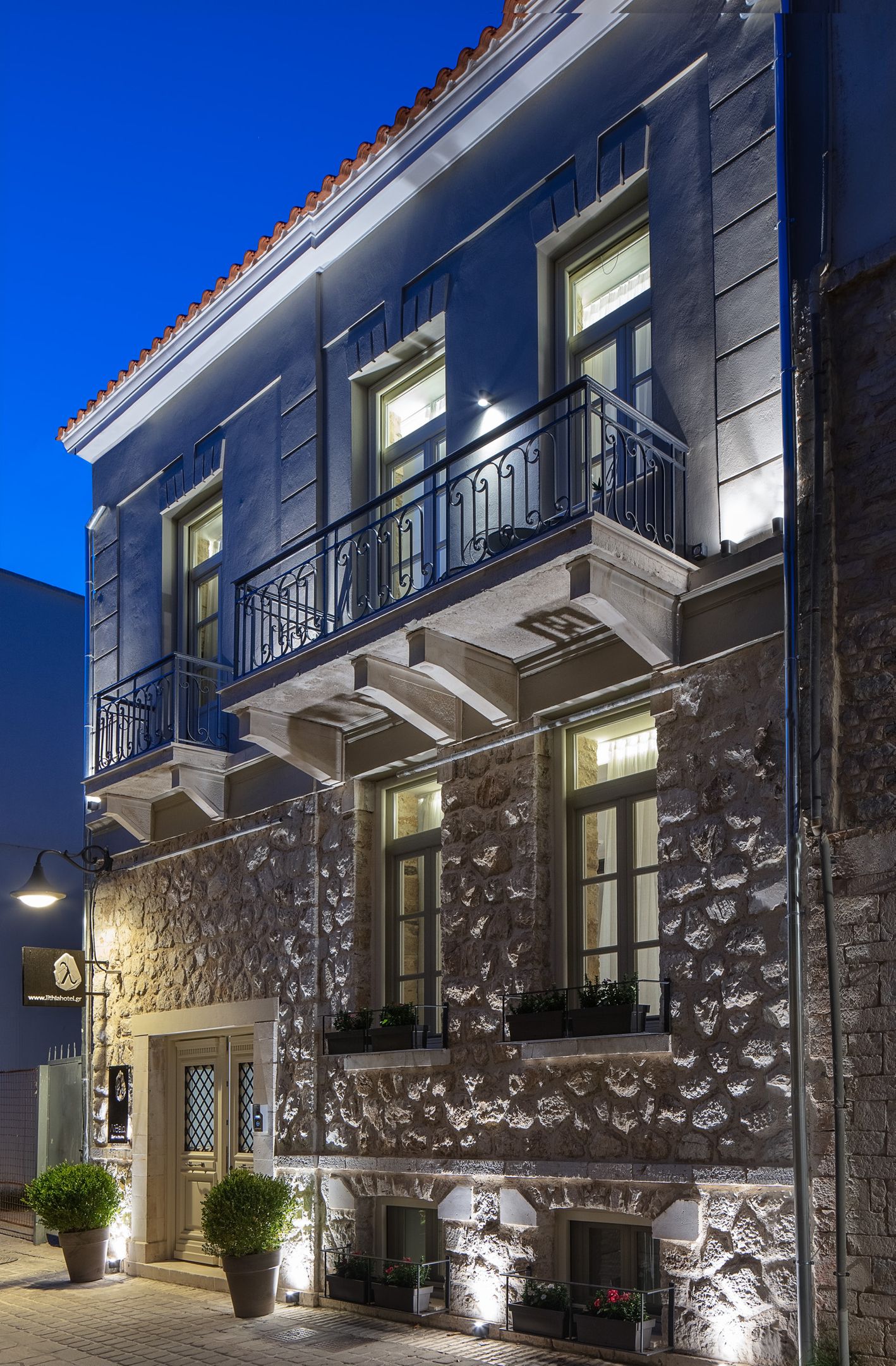 Lithia Ioannina
