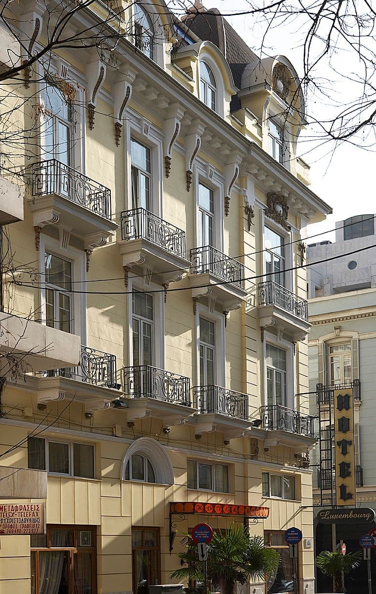 Luxembourg Hotel Thessaloniki