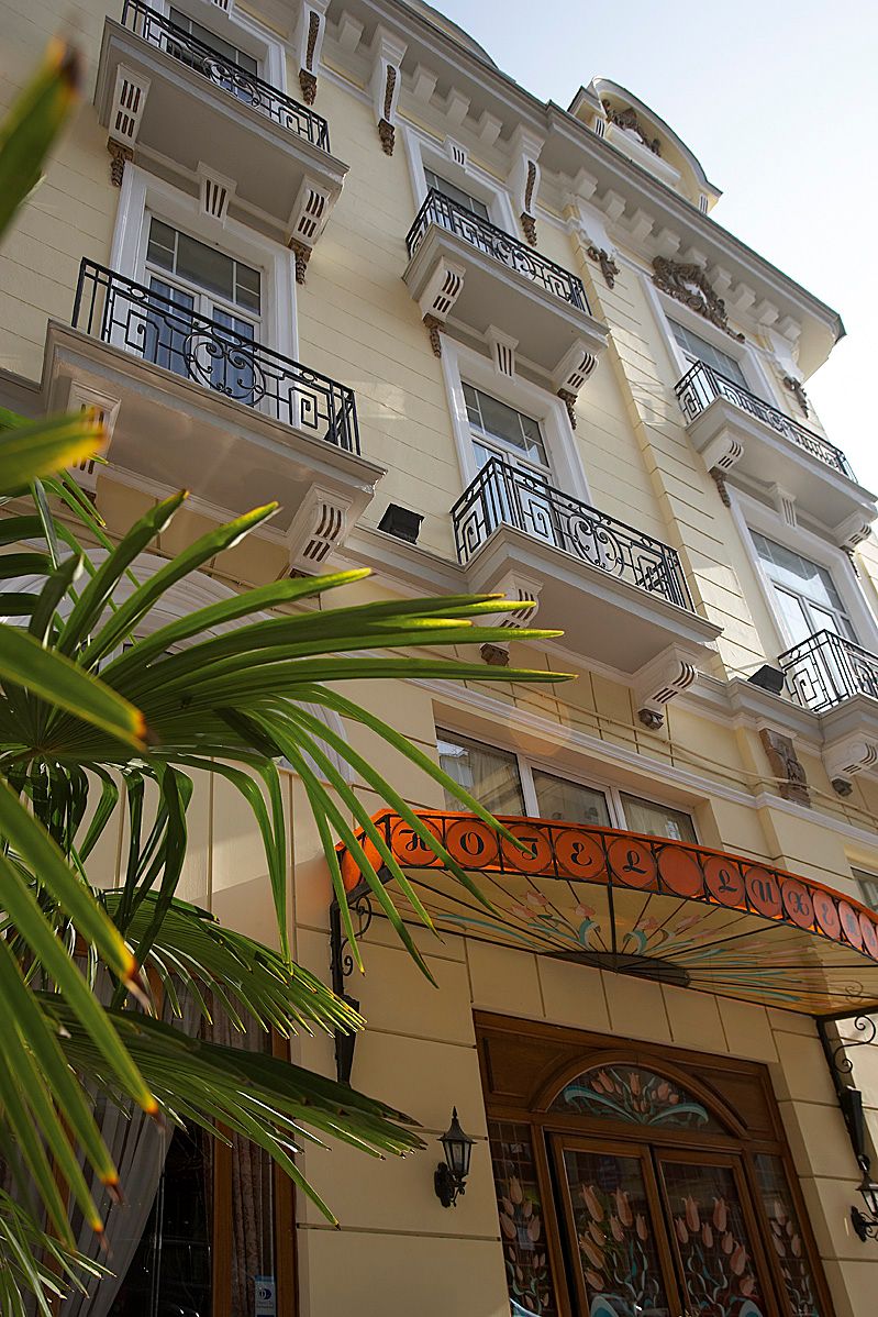 Luxembourg Hotel Thessaloniki