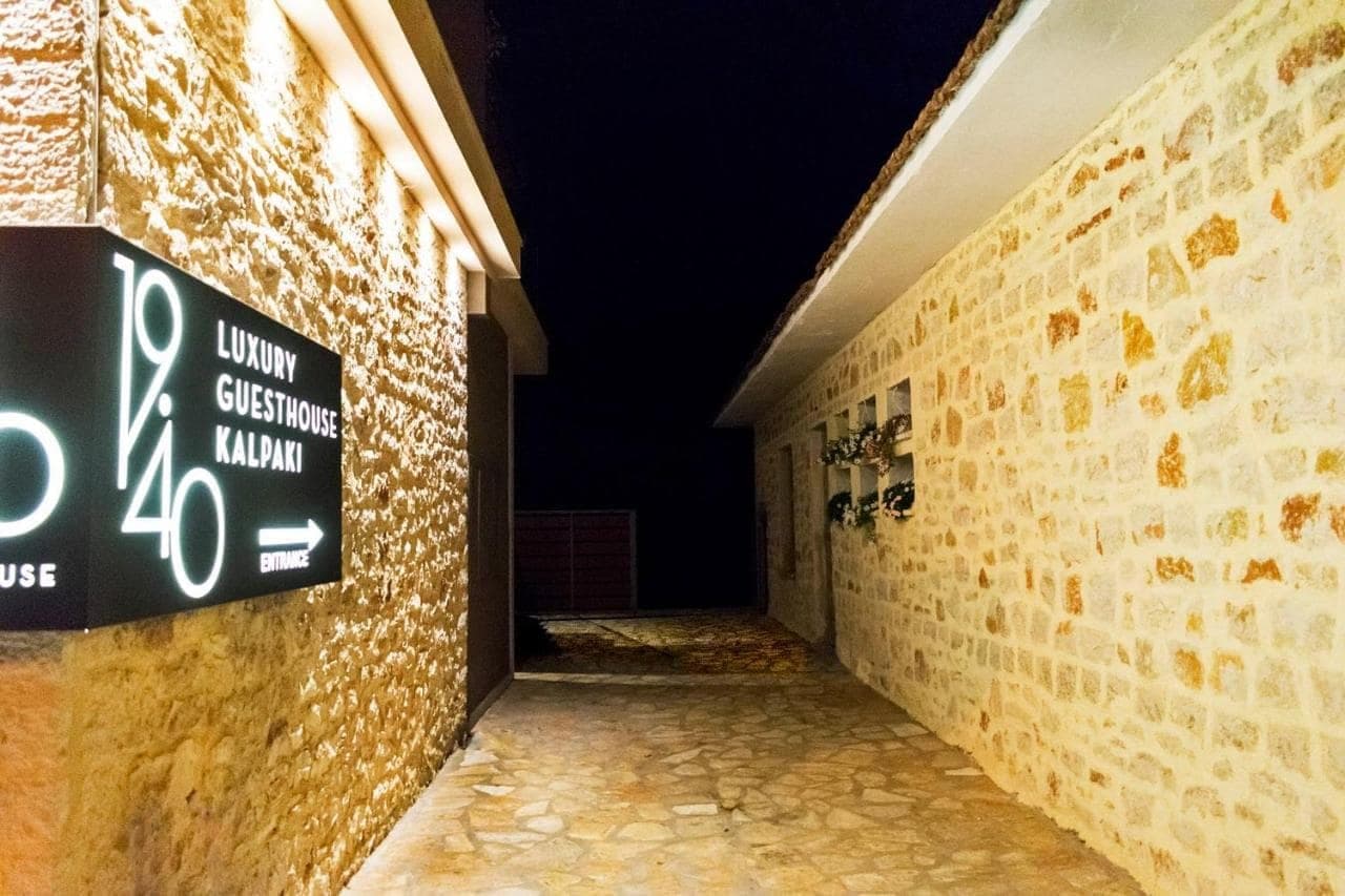 1940 Luxury Guesthouse