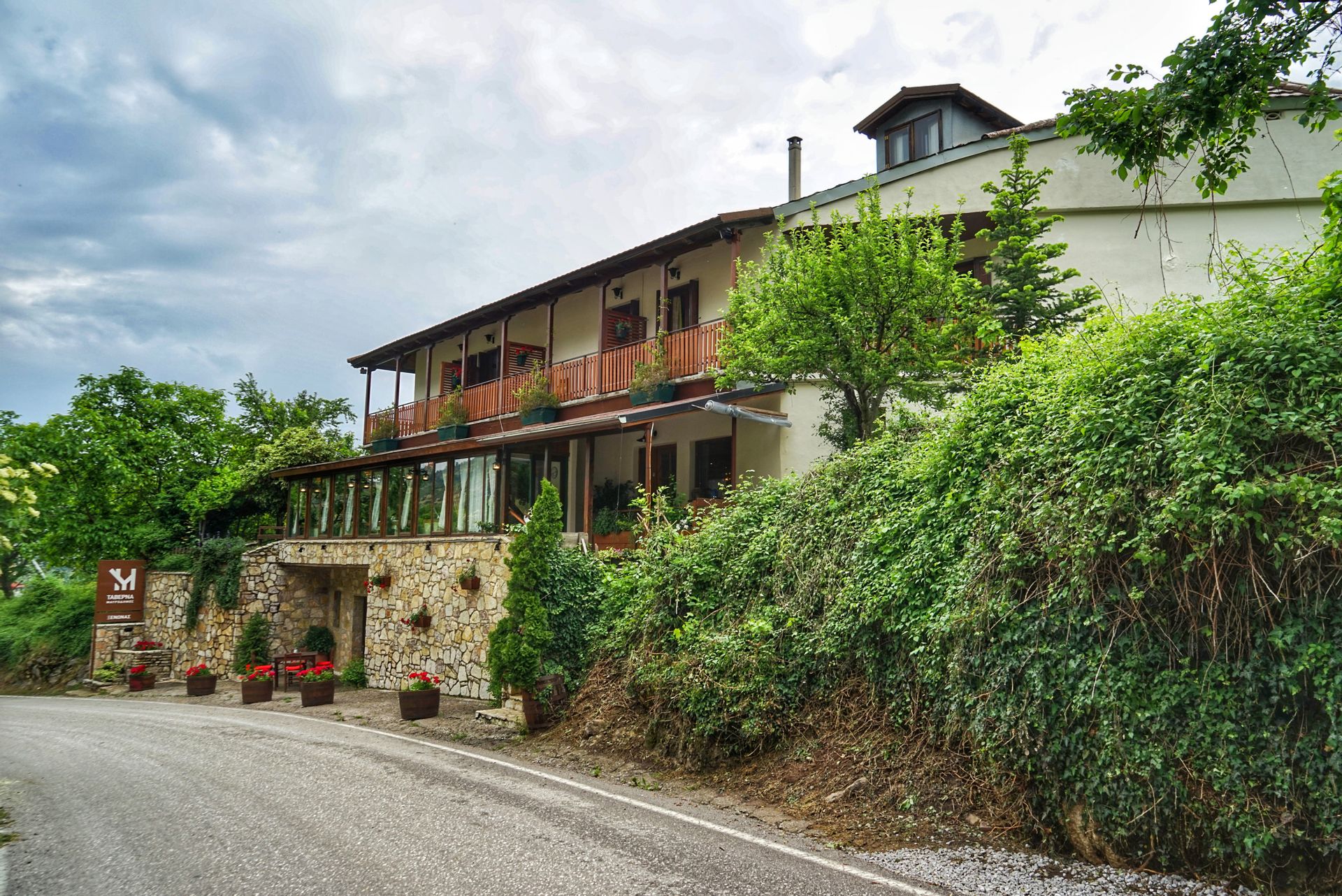 Mavrodimos Guesthouse