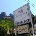 Meteoritis Hotel