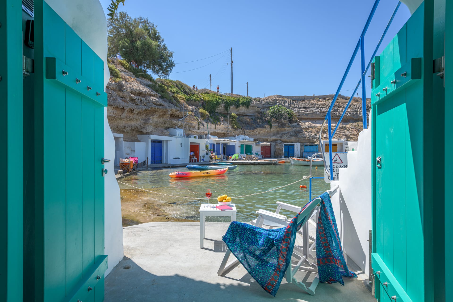Mimikos Boathouse