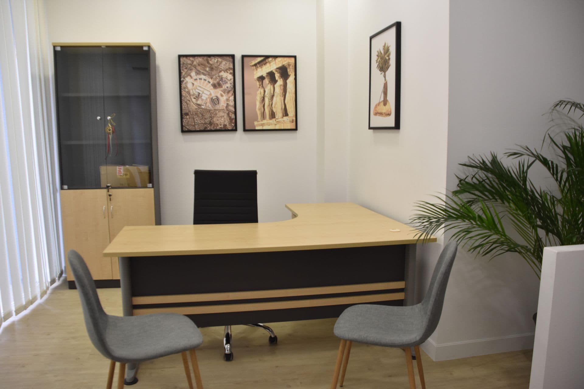 Athens Morum City Apartments Formionos