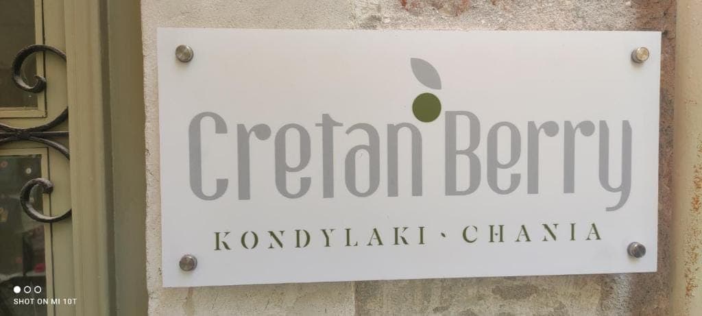 Cretan Berry Chania