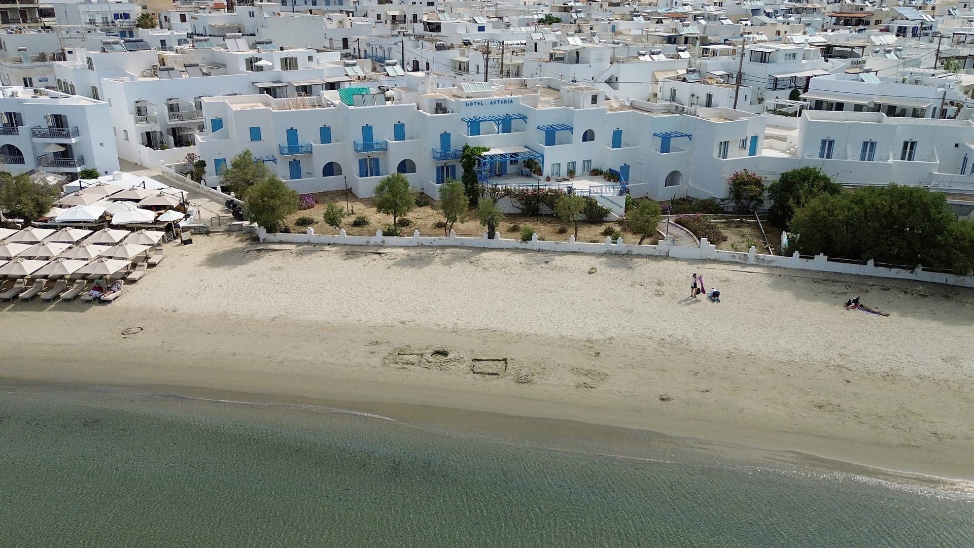 Naxos Hotel Asteria