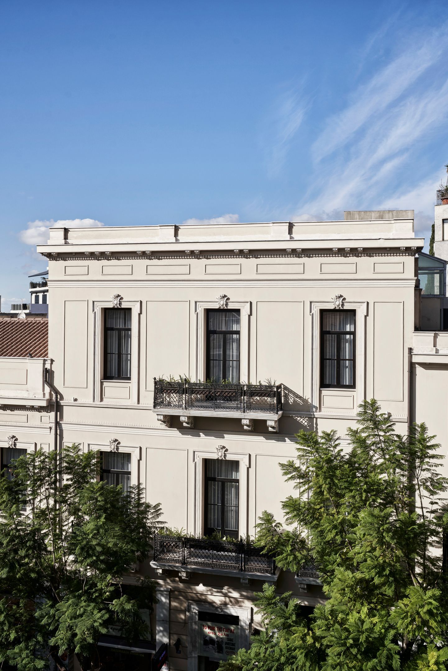 NLH Monastiraki Hotel | Neighborhood Lifestyle Hotels