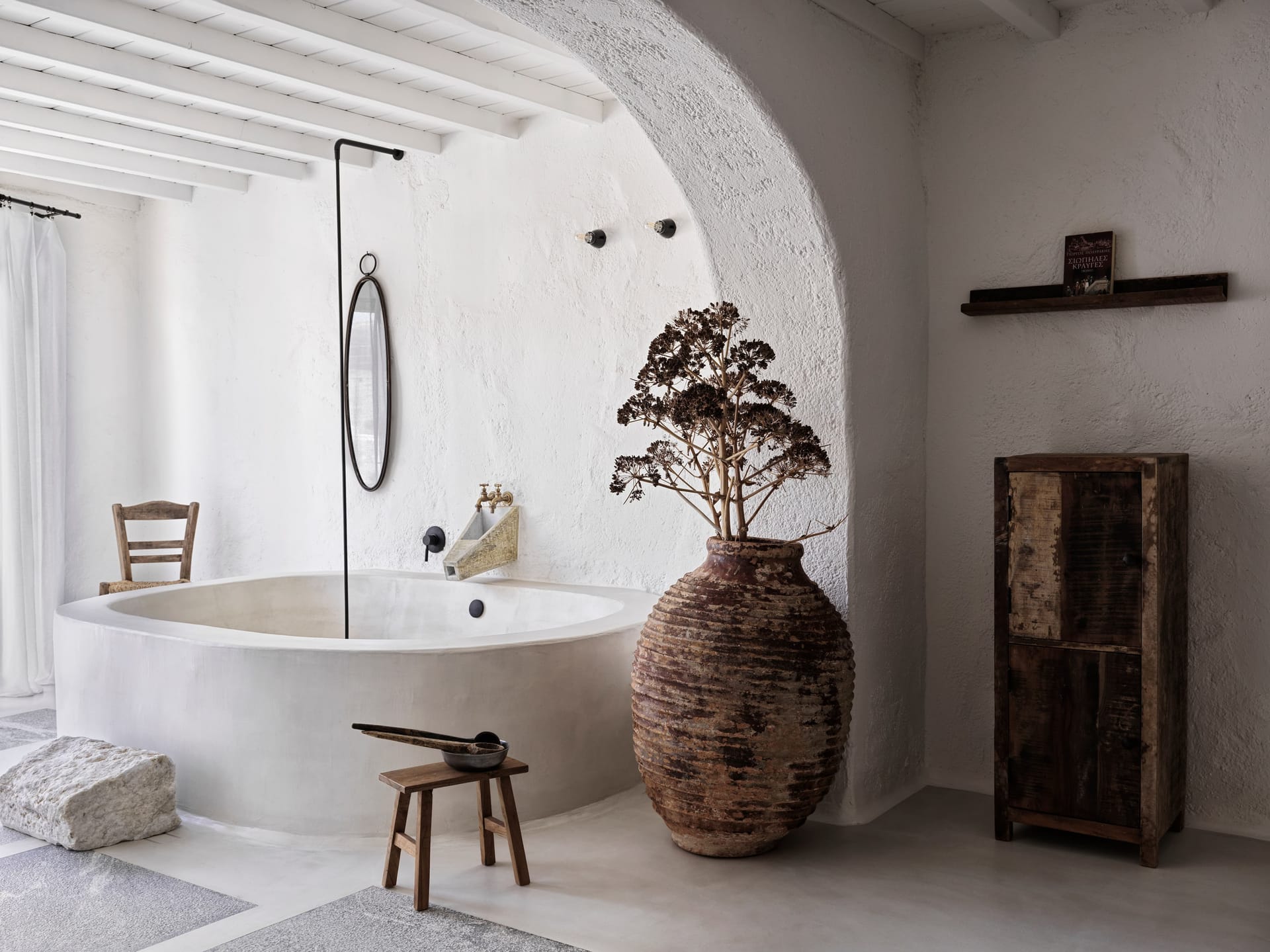 Nomad Mykonos