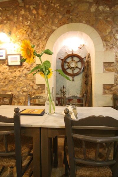 Nostos Hotel