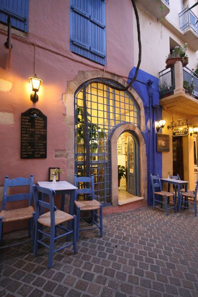Nostos Hotel