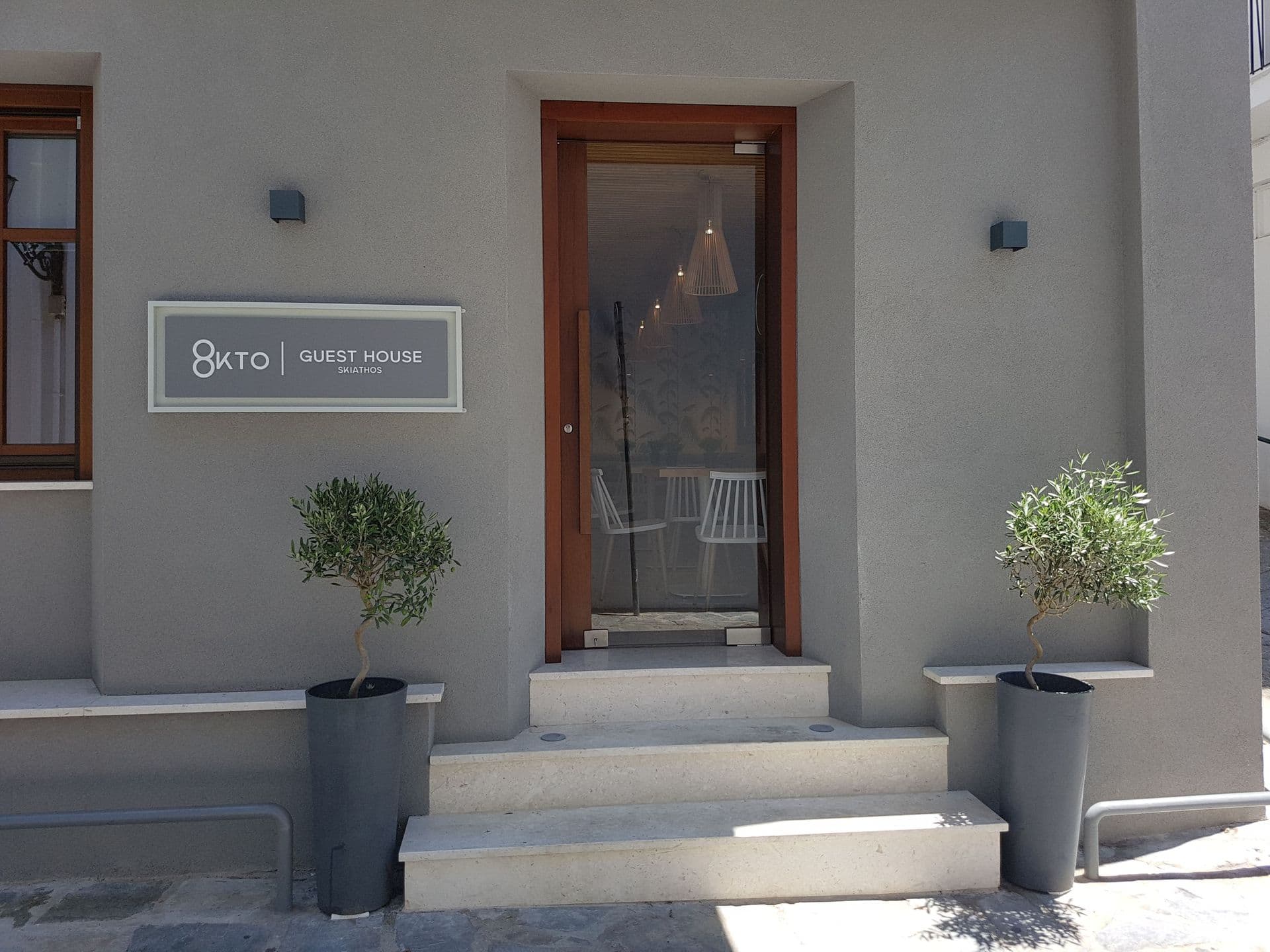 8kto Guest House Skiathos