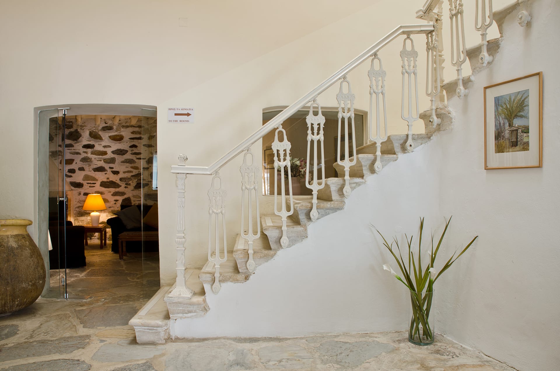 Hotel Omiros Syros