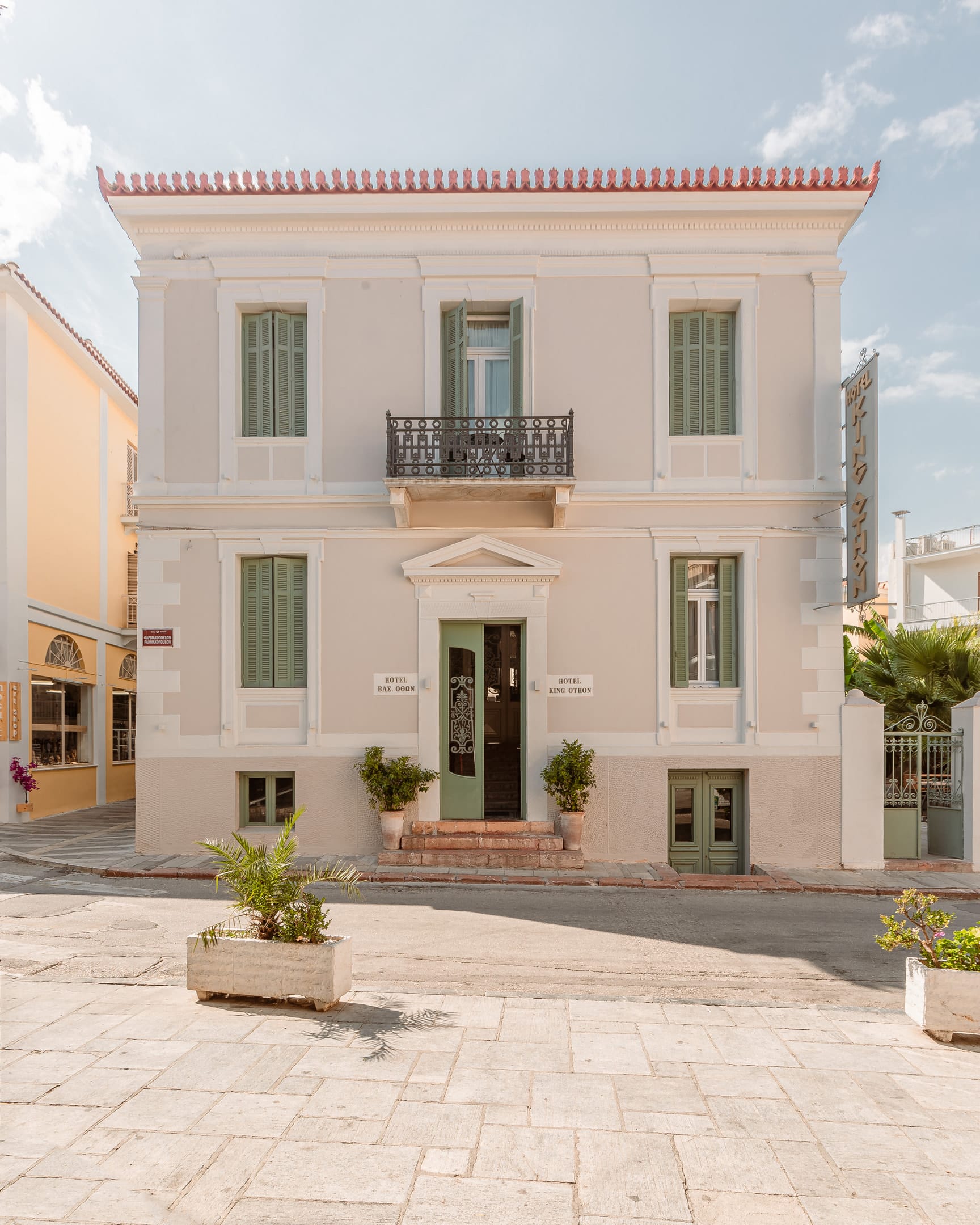 King Othon Boutique Hotel