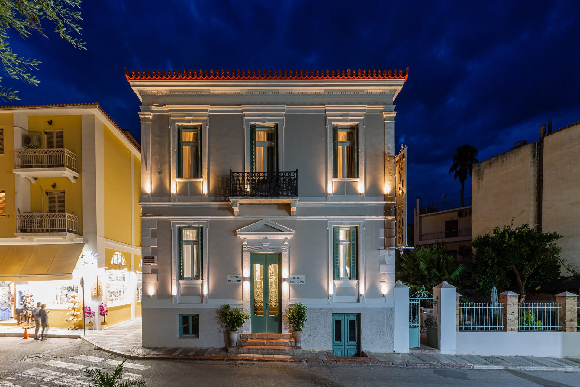 King Othon Boutique Hotel