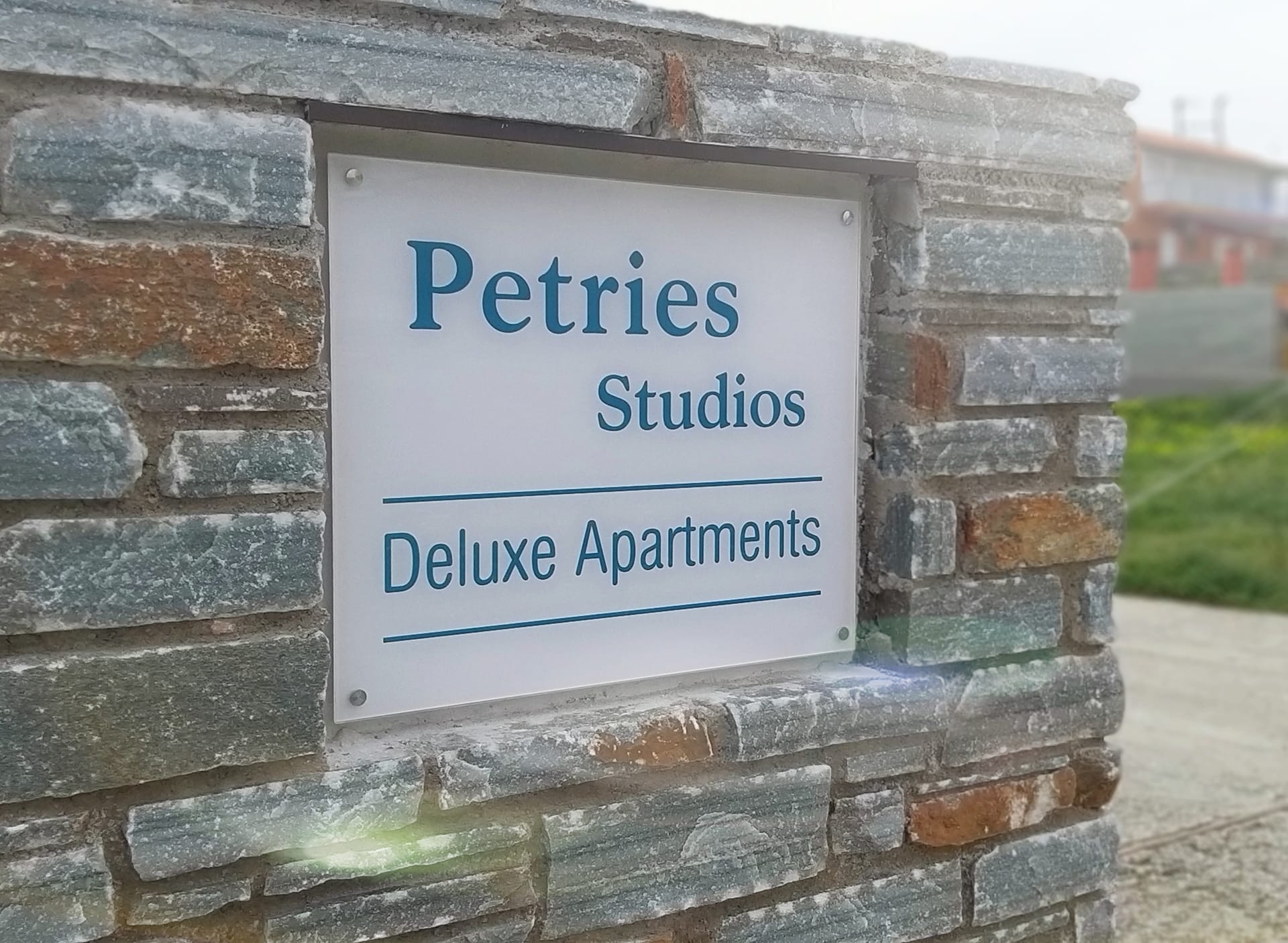 Petries Studios Evoia