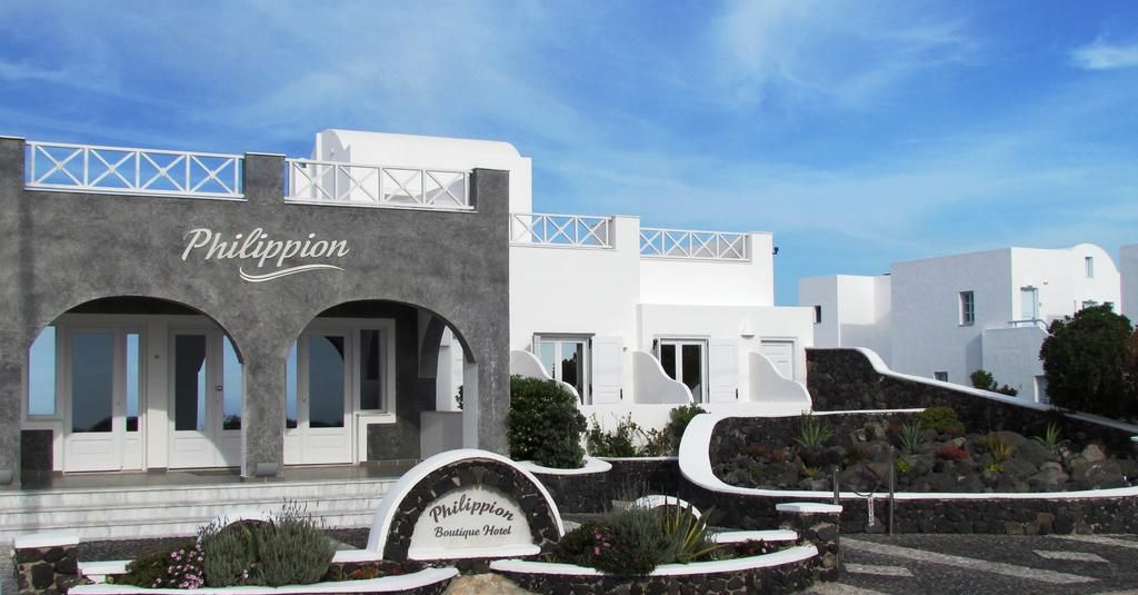 Philippion Boutique Hotel Santorini