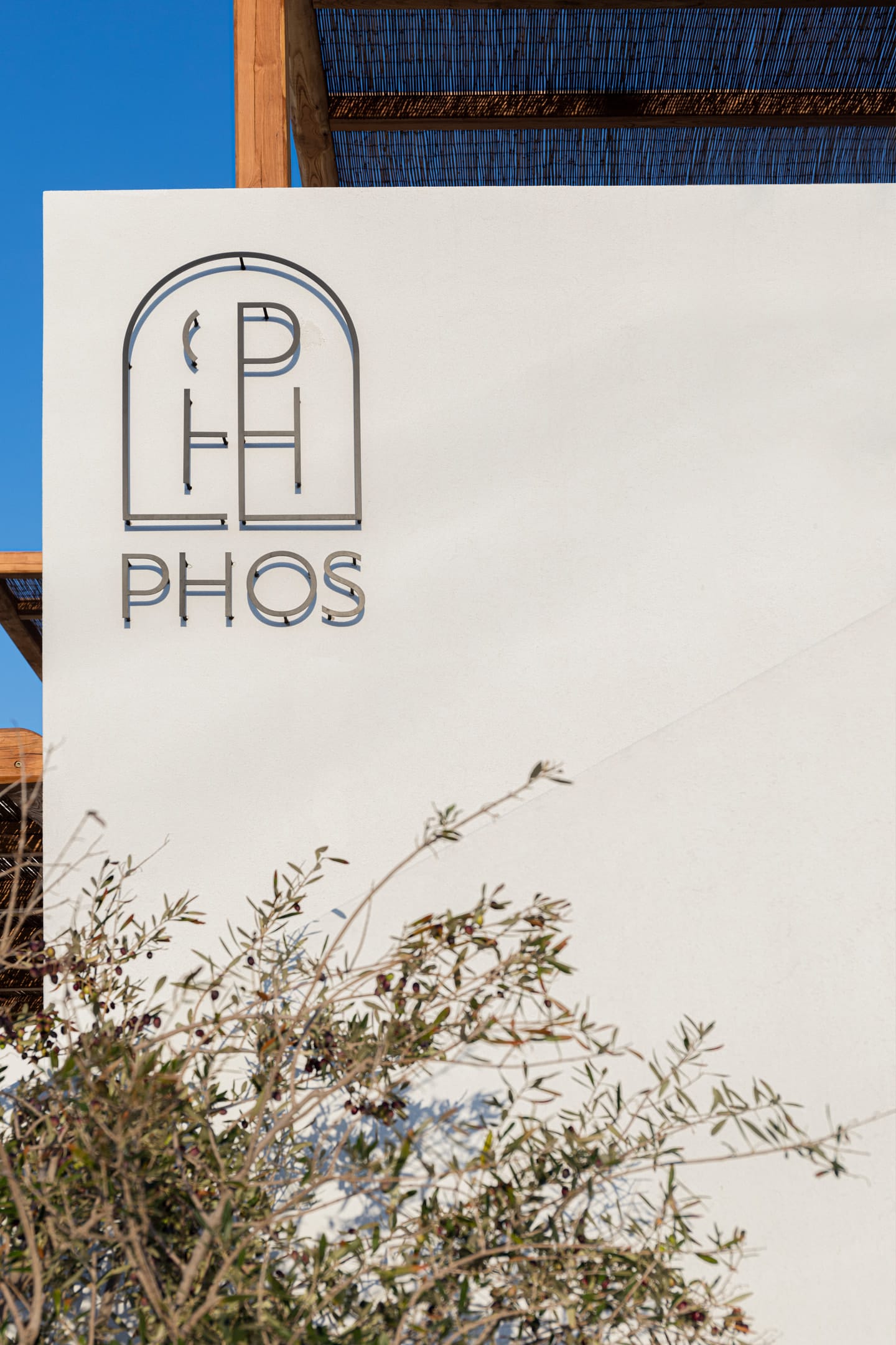 Phos Milos