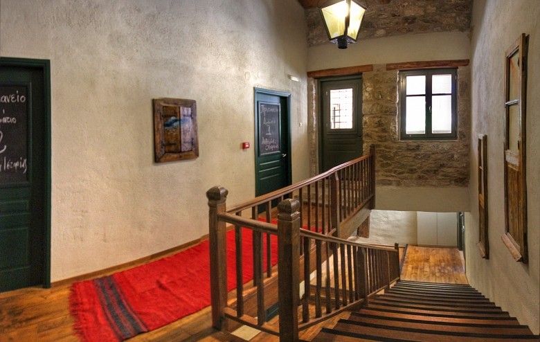 Pritanio Guesthouse