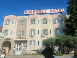 SKG Assembly Hotel