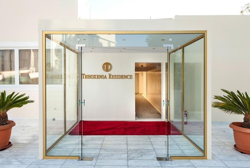 Theoxenia Residence