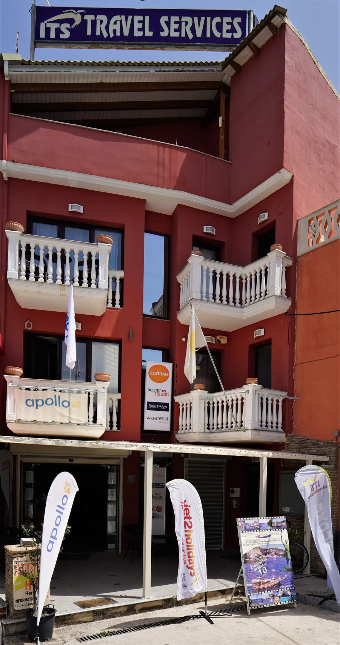 Zigouris House Parga