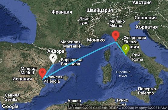 4 дни Испания, Италия
