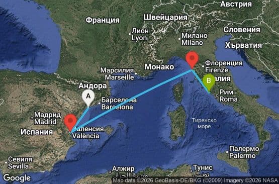 4 дни Испания, Италия