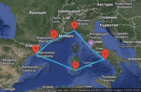 Средиземноморски круиз с водач Ванеса Георгиева