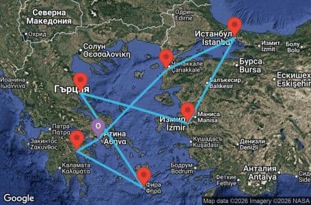 7 дни Гърция, Турция