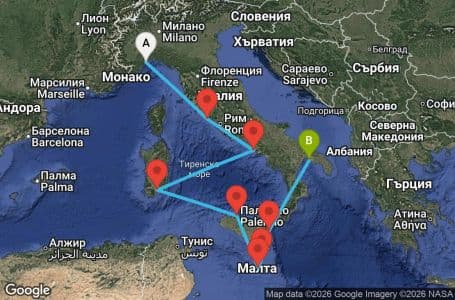 7 дни Италия, Малта
