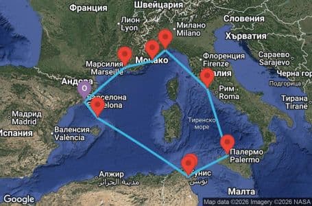7 дни Испания, Тунис, Италия, Франция