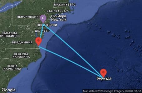 Bermuda-Philadelphia (PHL/PHL)