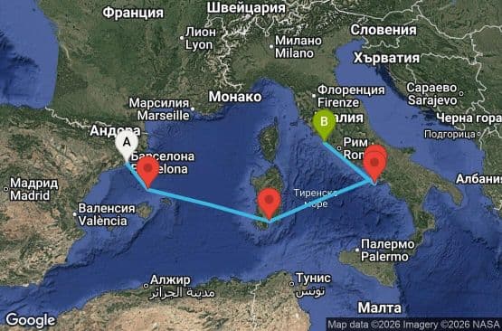 4 дни Испания, Италия