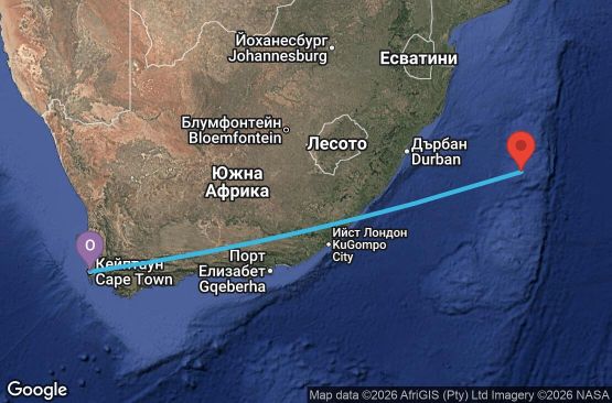 3 дни Южна Африка
