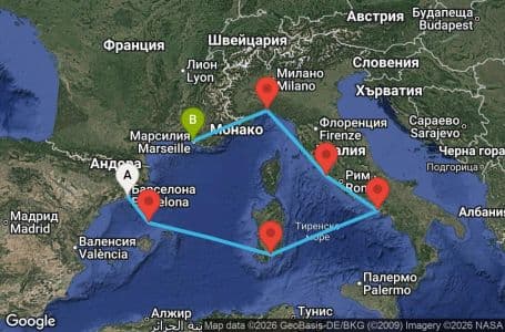 6 дни Испания, Италия, Франция
