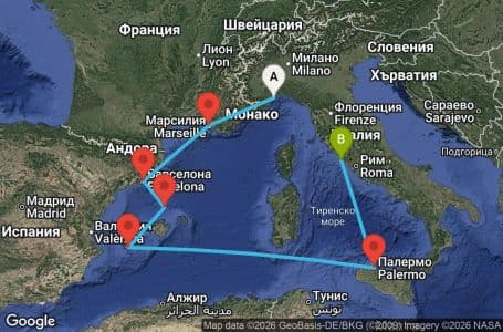6 дни Италия, Франция, Испания