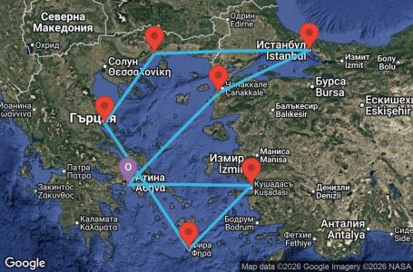 7 дни Гърция, Турция