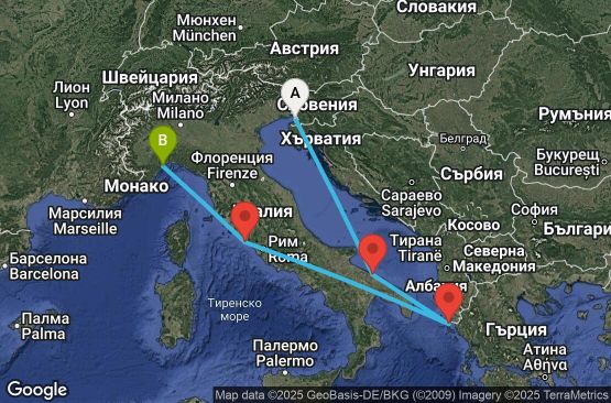 5 дни Италия, Гърция