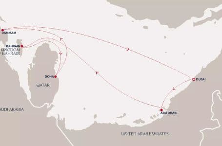 7 дни Обединени арабски емирства, Бахрейн, Катар, Саудитска Арабия