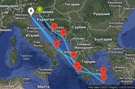 14 дни Италия, Гърция, Хърватия
