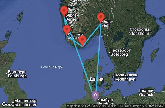 7 дни Германия, Норвегия